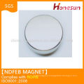 Permanent strong magnet china ndfeb magnet manufacturer